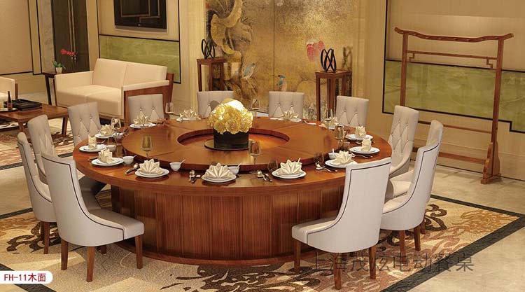 电动餐桌设计风格