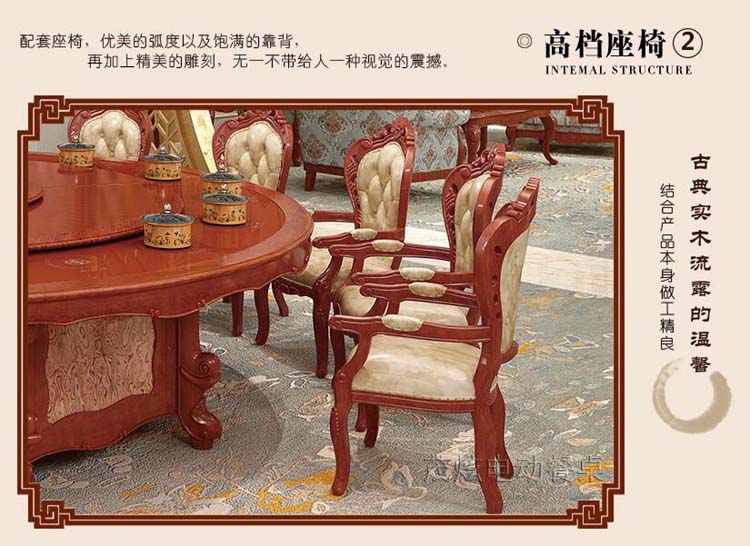 隐形电磁炉火锅餐桌