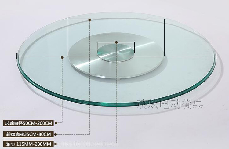 钢化玻璃转盘