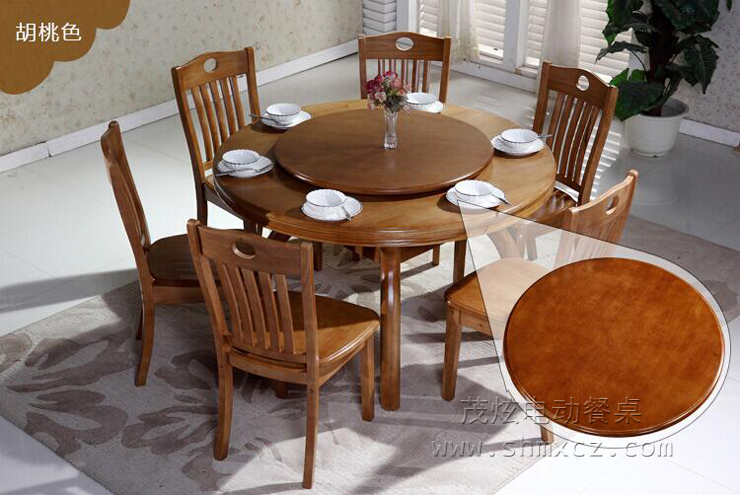 现代圆形实木带转盘餐桌