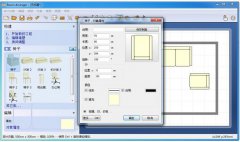 家具设计软件，定制家具设计软件有哪些比较好