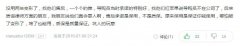 红苹果家具品牌旗舰店的红苹果家具怎么样？