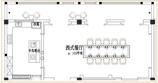 餐厅家具生产厂家