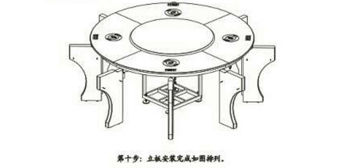 电动餐桌机芯安装方法