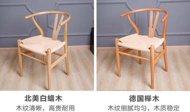 实木椅子图片，北欧风格实木椅子定制