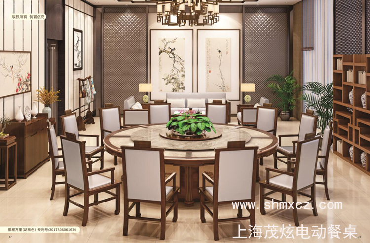 新中式电动餐桌鹏程万里
