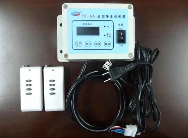 自动餐桌控制器