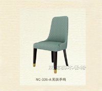 现代中式休闲实木餐椅-型号：NC336A