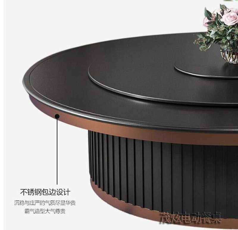 新中式前程似锦电动餐桌厂家定制细节图片