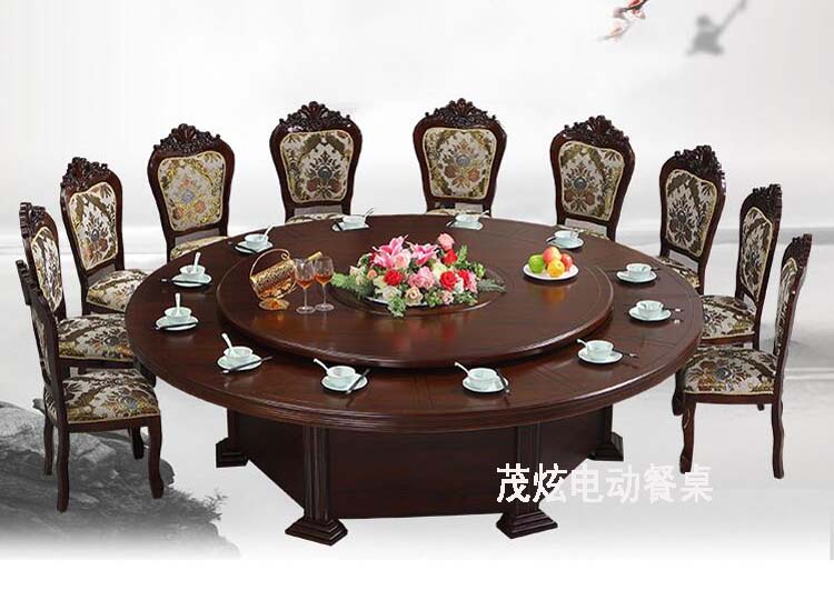 现代风格电动餐桌四海升平