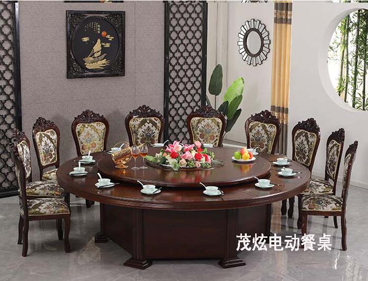 现代风格电动餐桌四海升平