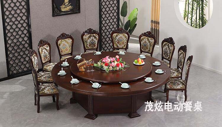 现代风格电动餐桌四海升平