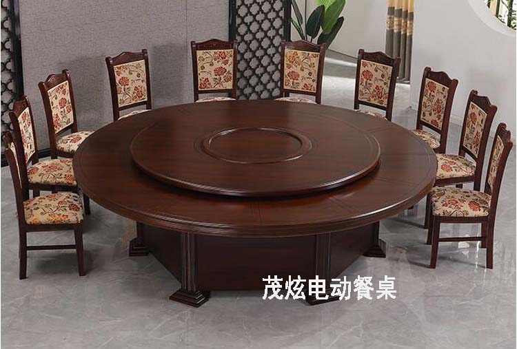 现代风格电动餐桌四海升平