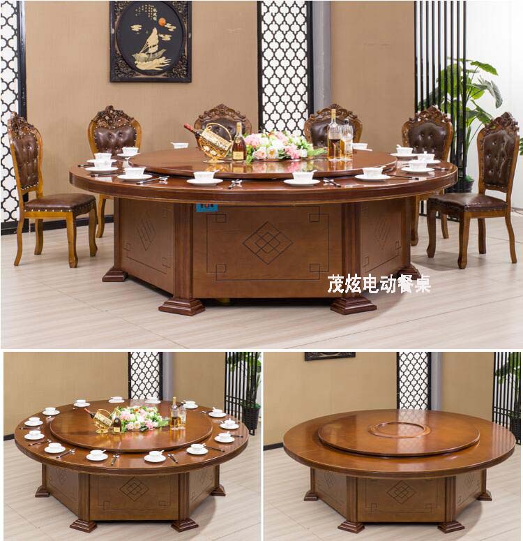 十全十美电动餐桌
