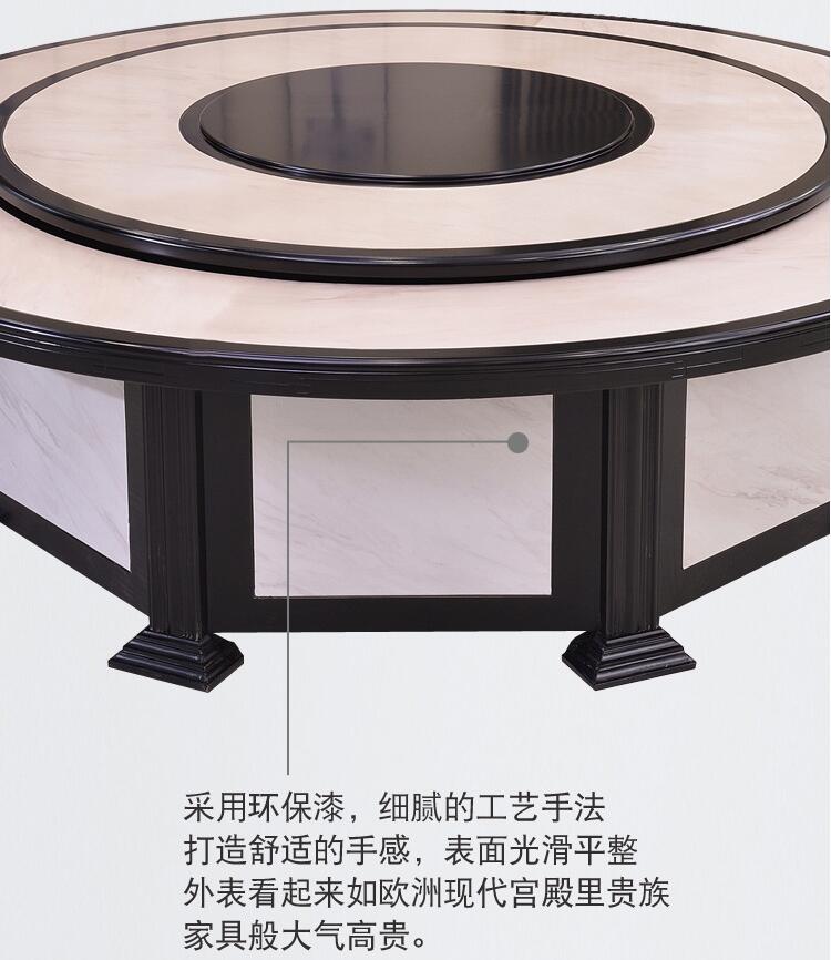 独具匠心电动餐桌图片