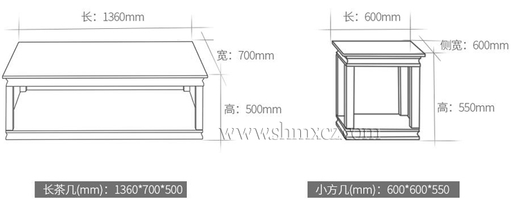 新中式风格包房整体配套沙发-型号：海纳北川