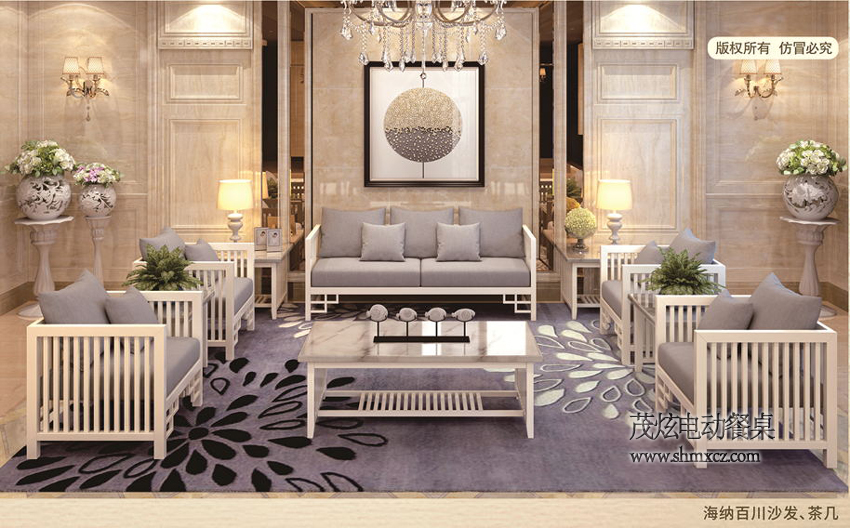 现代新中式风格包房沙发套装