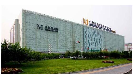 居然之家和红星美凯龙哪个好?对比一目了然