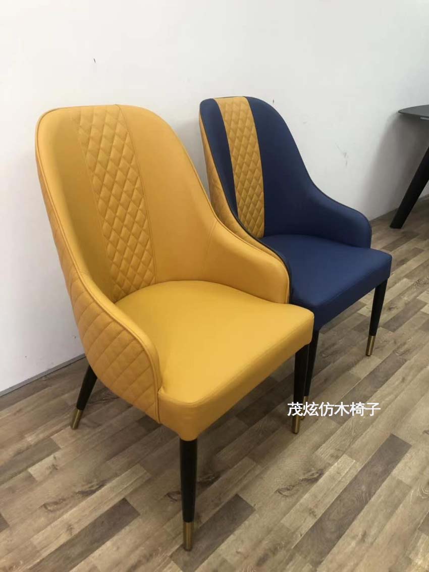 酒店轻奢休闲餐椅图片