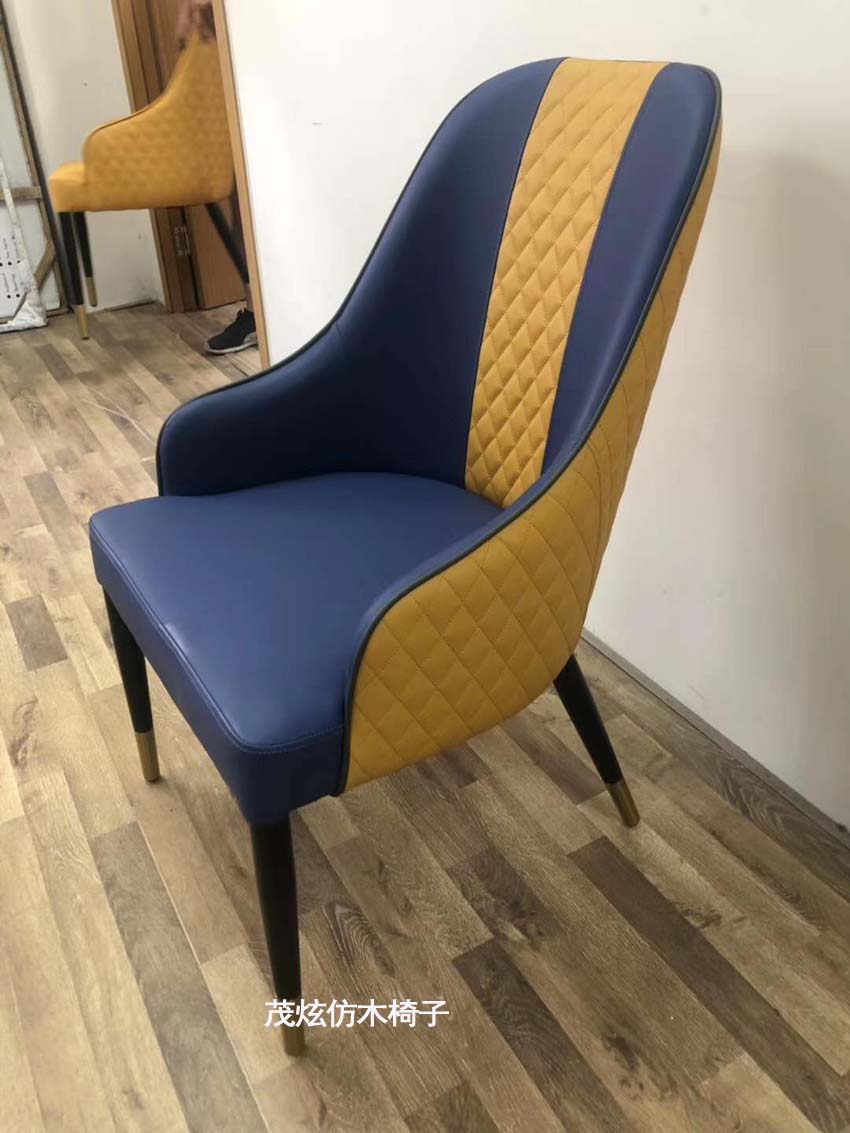 酒店轻奢休闲餐椅图片