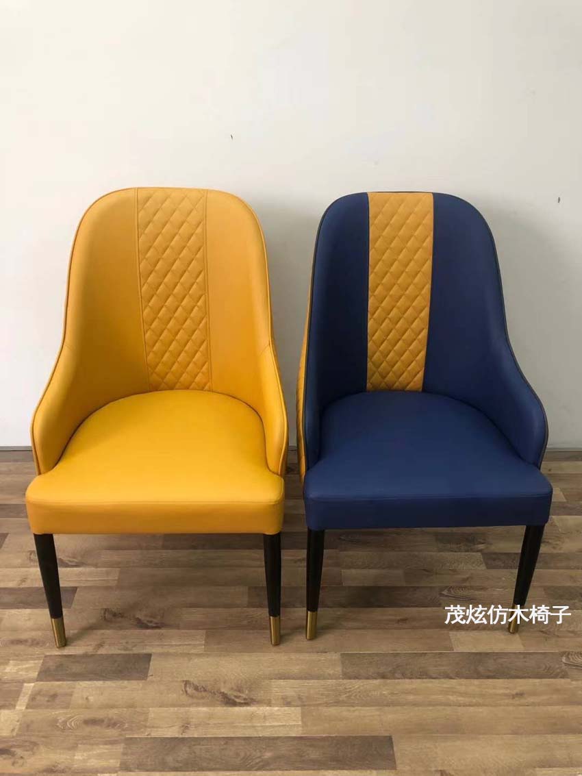 酒店轻奢休闲餐椅图片