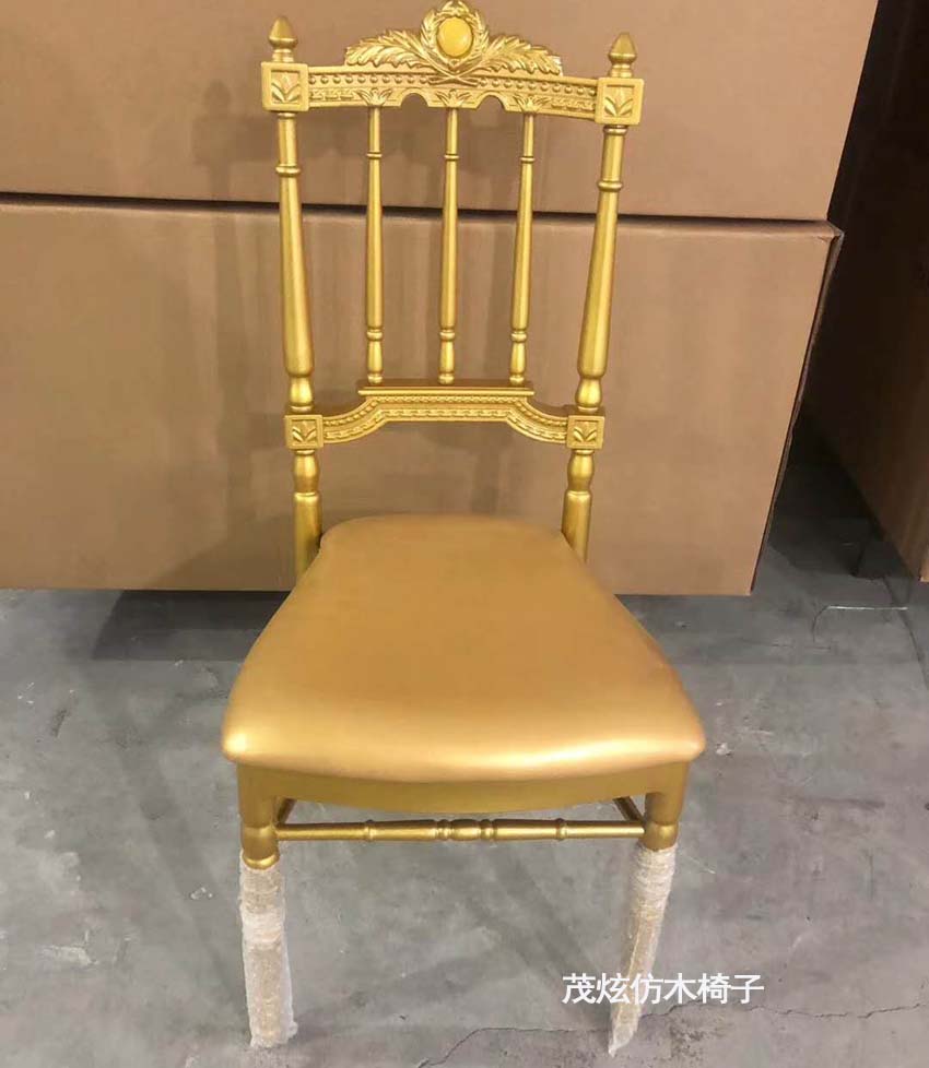 酒店宴会金属竹节椅子图片