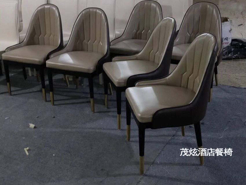 酒店轻奢风格金属椅子图片