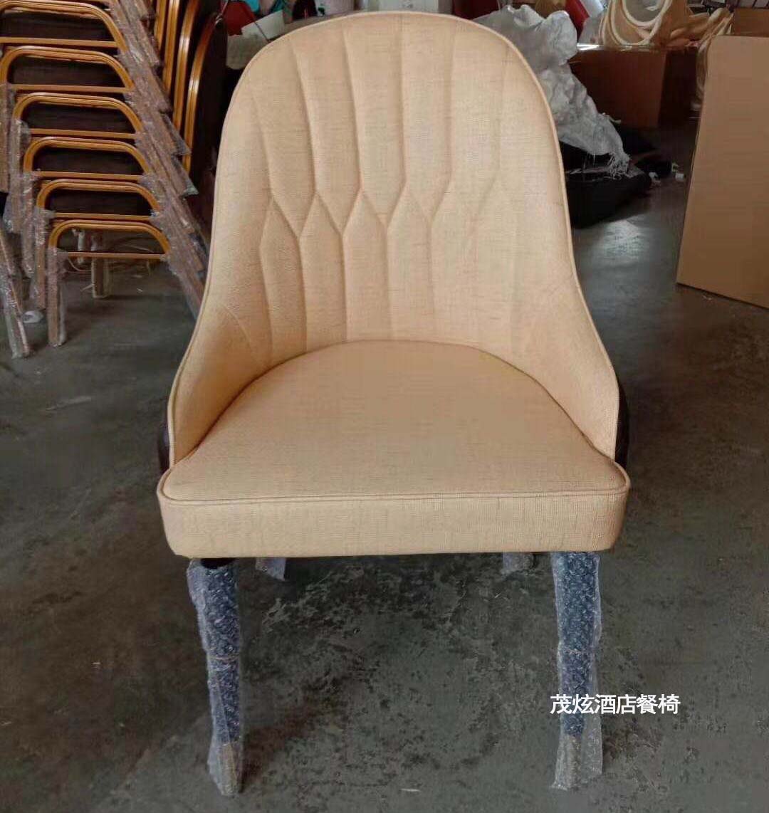 酒店轻奢风格金属椅子图片