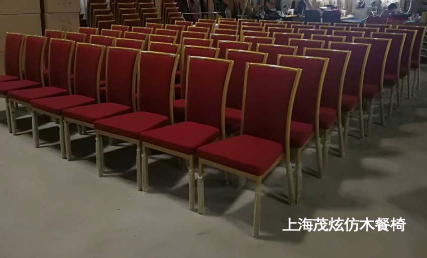酒店宴会椅子，金属餐椅图片