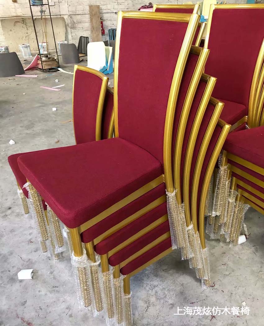 酒店宴会椅子，金属餐椅图片