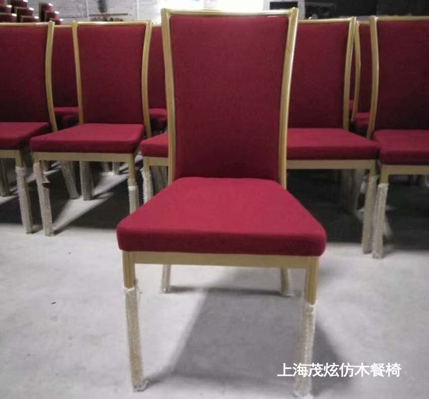 酒店宴会椅子，金属餐椅图片