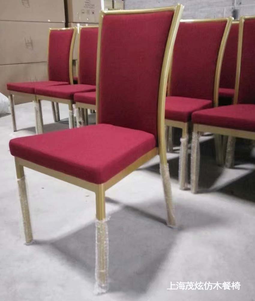 酒店宴会椅子，金属餐椅图片