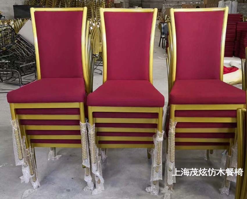 酒店宴会椅子，金属餐椅图片