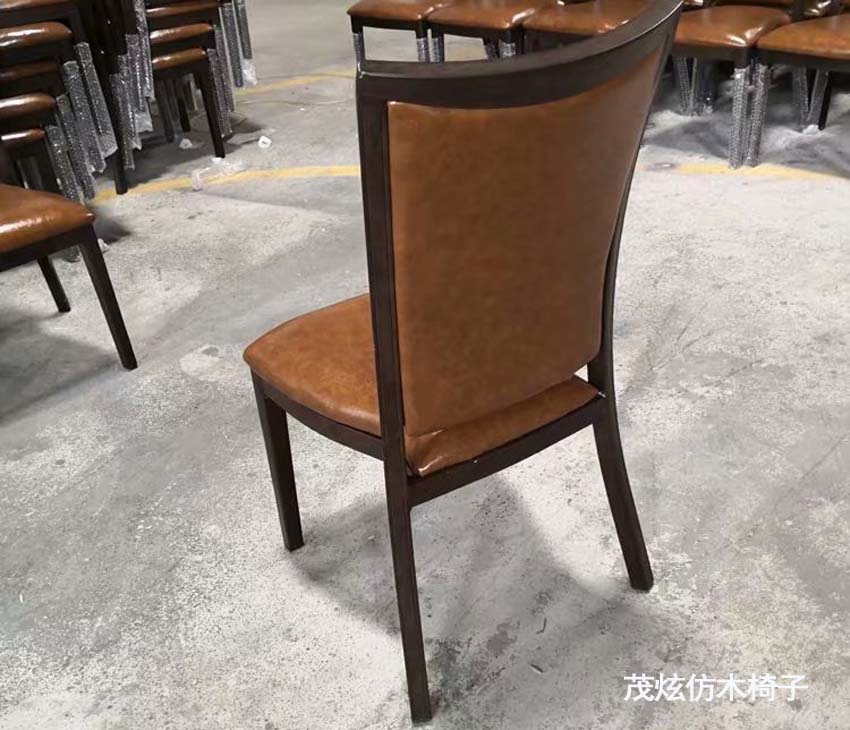酒店金属靠背椅子图片