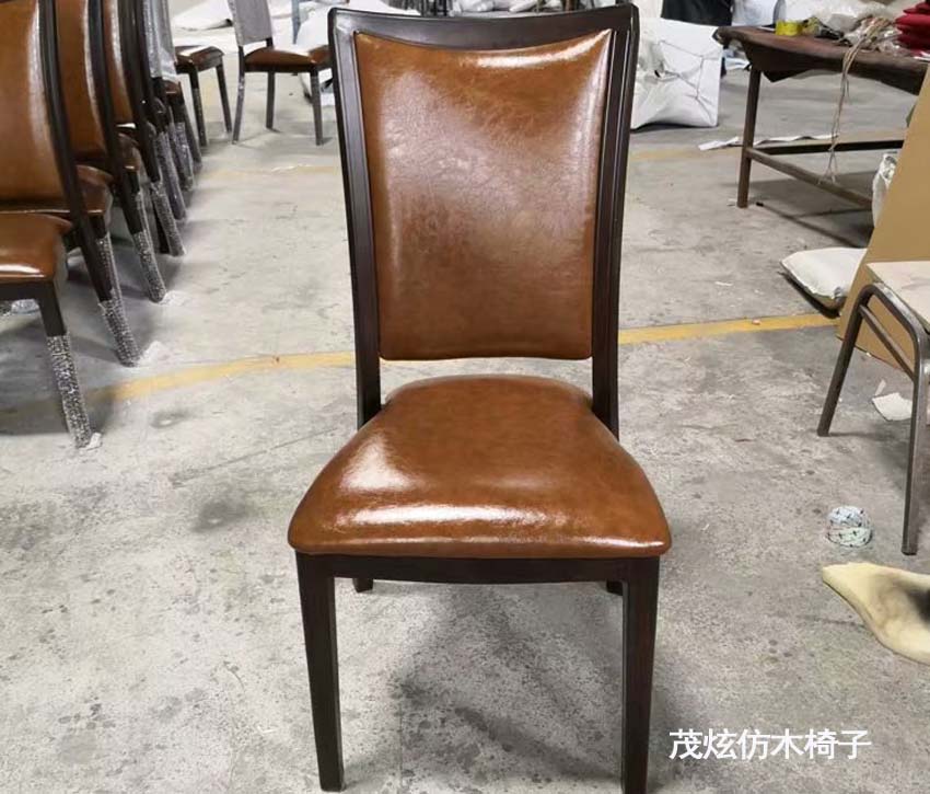 酒店金属靠背椅子图片