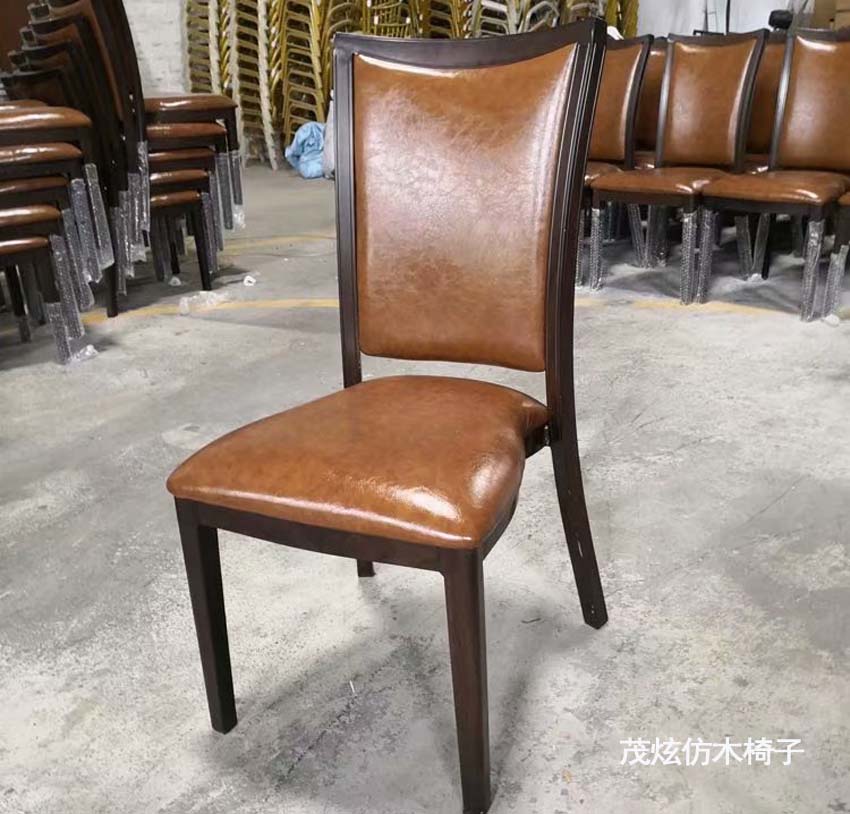 酒店金属靠背椅子图片