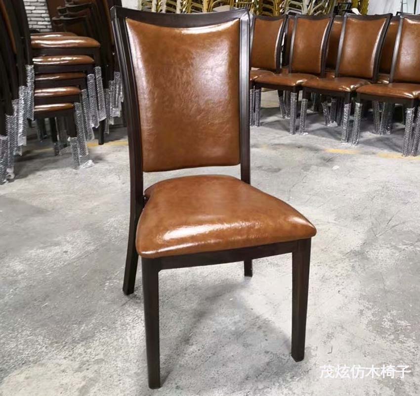 酒店金属靠背椅子图片