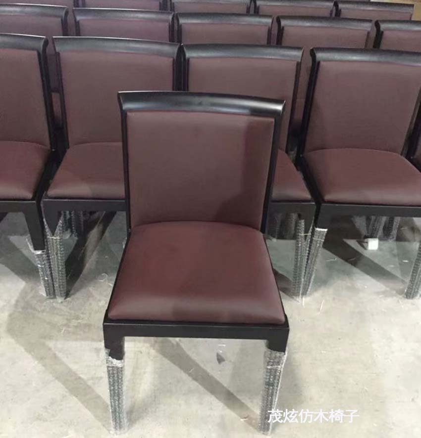 主题餐厅休闲靠背金属餐椅子图片