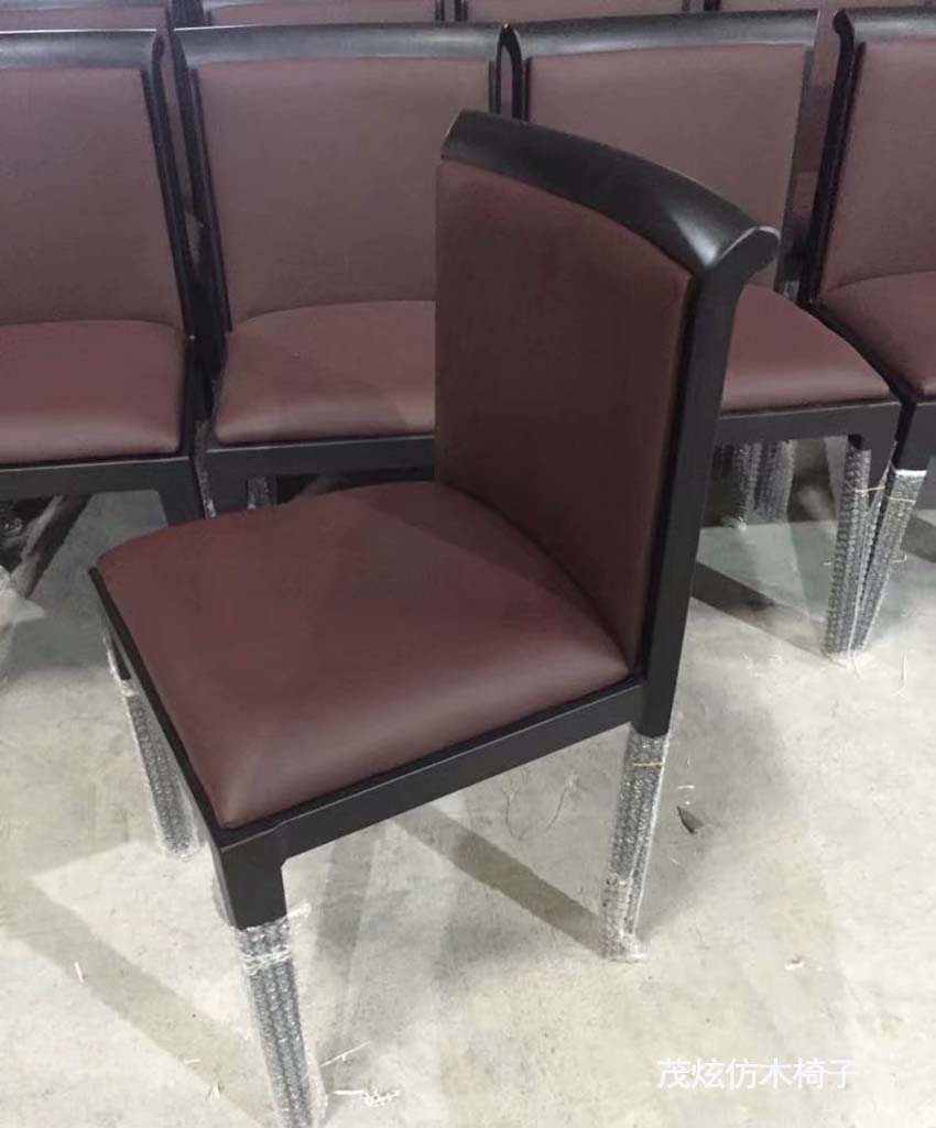 主题餐厅休闲靠背金属餐椅子图片