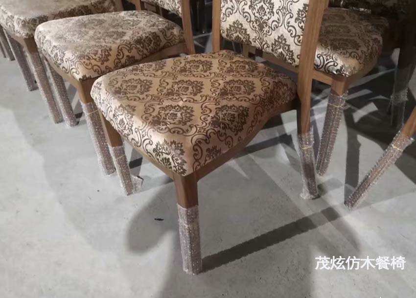 布艺软包金属椅子图片