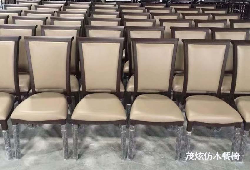 酒店仿木靠背椅子图片