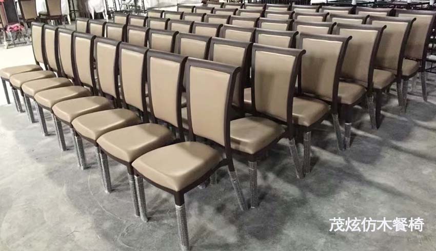 酒店仿木靠背椅子图片