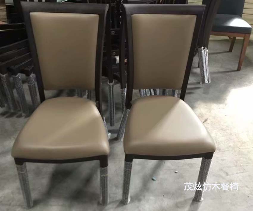 酒店仿木靠背椅子图片