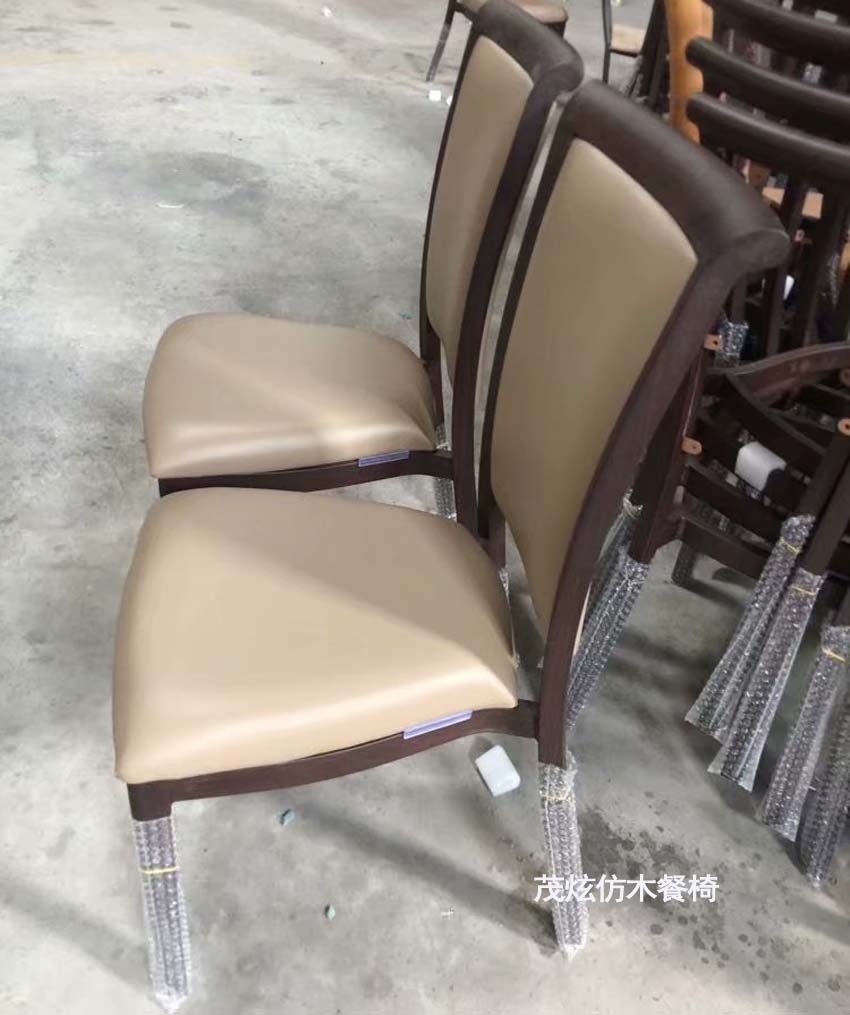 酒店仿木靠背椅子图片