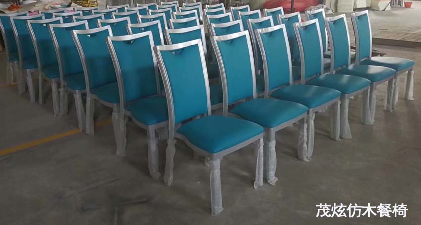 酒店宴会金属靠背椅子图片