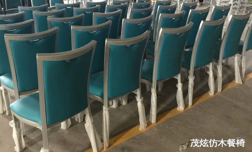 酒店宴会金属靠背椅子图片