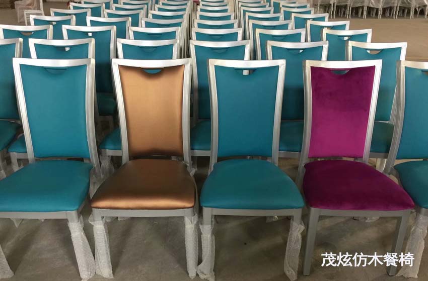 酒店宴会金属靠背椅子图片
