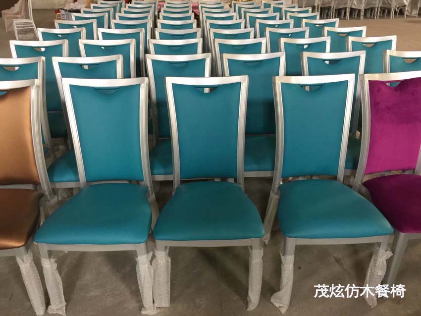 酒店宴会金属靠背椅子图片