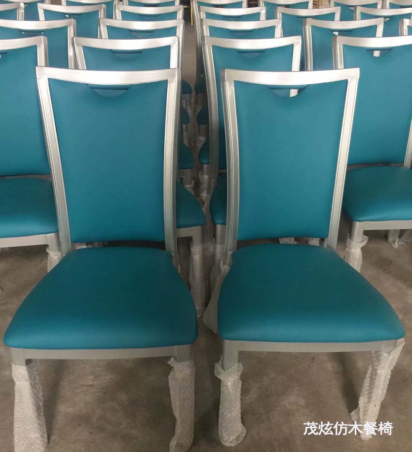 酒店宴会金属靠背椅子图片