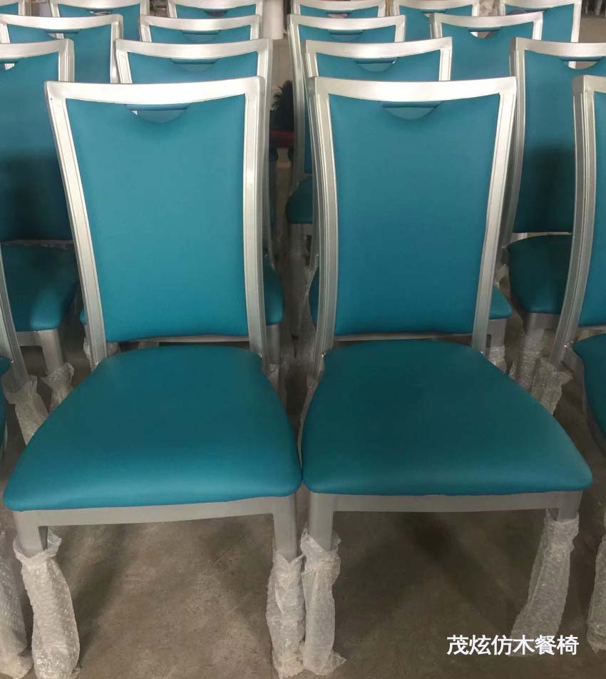酒店宴会金属靠背椅子图片